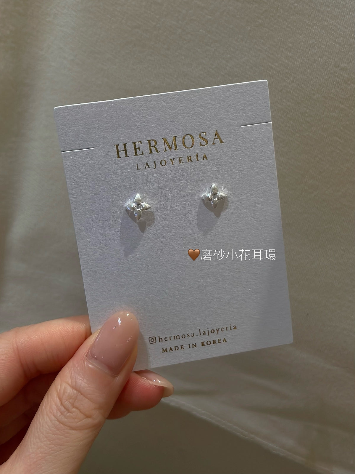 Nu Earrings