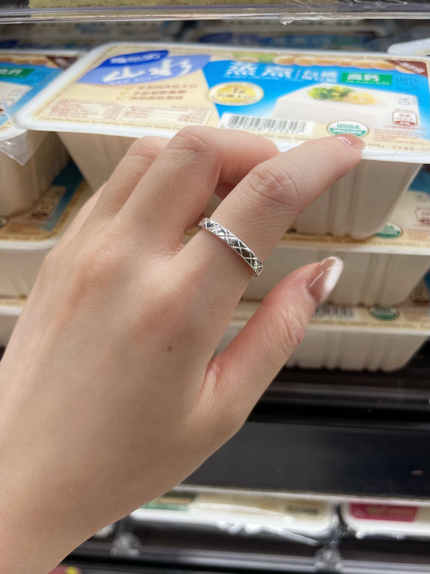 Argyll Ring (Pre-order)